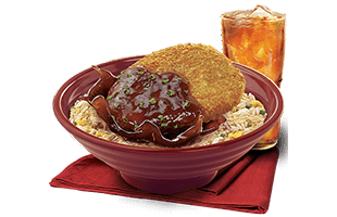 [Chowking] Chicken Chop Eggfried Rice