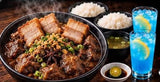 [Harry's*] Beef Pares