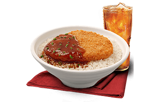 [Chowking] Chicken Chop Plain Rice