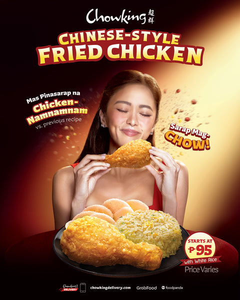 [Chowking] 1pc. Chinese-Style Fried Chicken Egg Rice C6 – PASSFASTBALER.COM