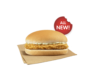 Jollibee Chicken Sandwich Solo