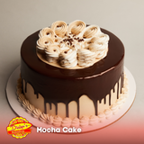[Dialyn's*] Mocha Cake