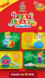 JB Kiddie Meal Play & Learn Collectibles - 4-pc. Chicken Nuggets