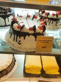 [Goldilocks*] Chocolate Cherry Torte Cake