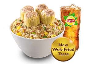 Chowking Pork Chao Fan w/Toppings /