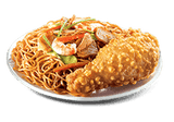 [Chowking] 1pc. Chinese Style Fried Chicken w/ Pancit Canton C2