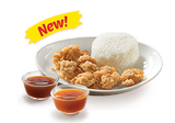Chowking Chick 'n Sauce Rice Meal /