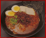[Moriawase^] Ramen