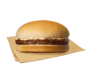 Jollibee Yumburger Solo /