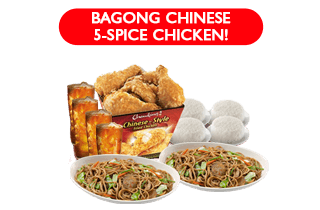 Chowking Chicken & Pancit Bundle B (Good for 4) – PASSFASTBALER.COM