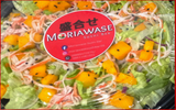 [Moriawase^] Sushi Platter